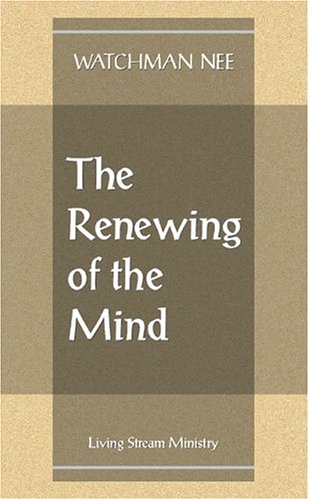 The Renewing of the Mind (10-Copy Prepack) - 3156