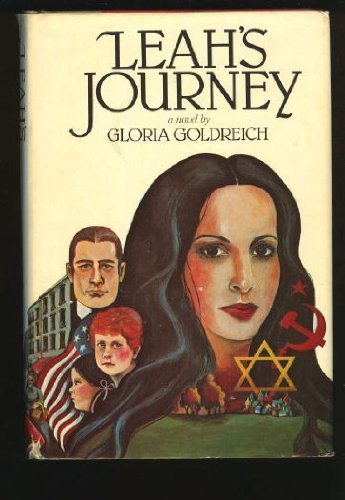 Leah's Journey - 4941